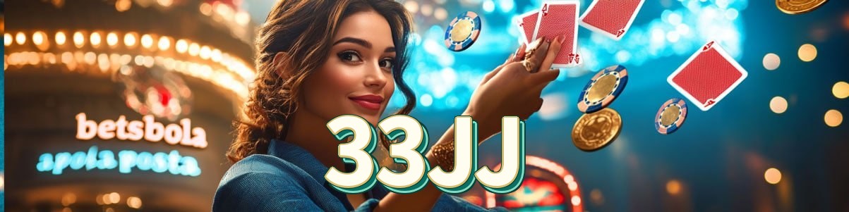 Comparação APP Mobile vs Versão Web 33JJ